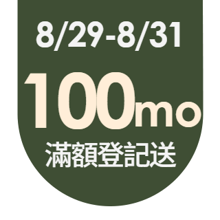 圓標