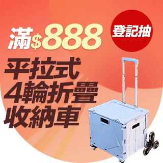 圓標