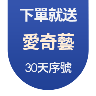 圓標