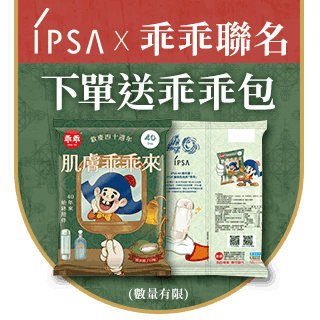 圓標