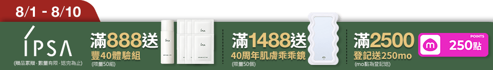 底標