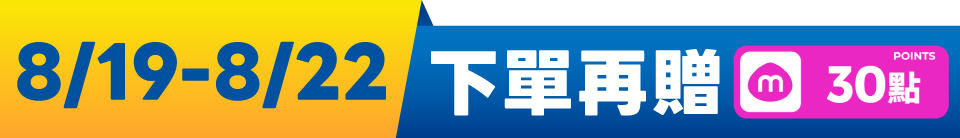 底標