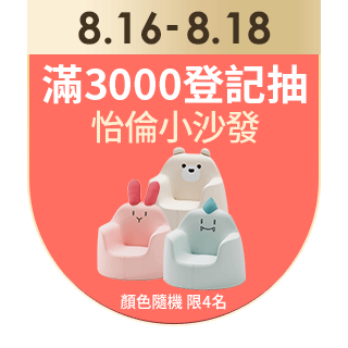 圓標