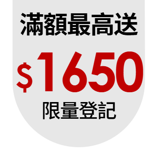 圓標