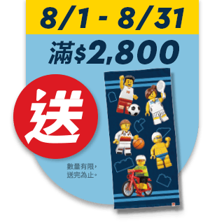 圓標