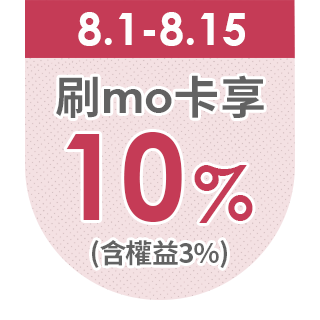 圓標