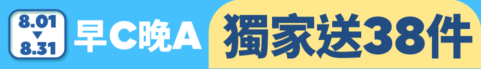 底標