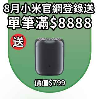 圓標