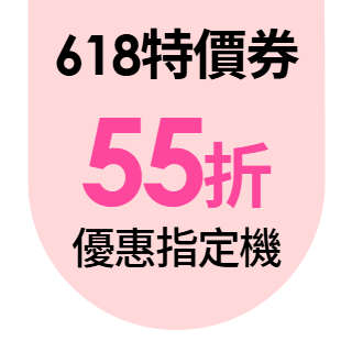 圓標