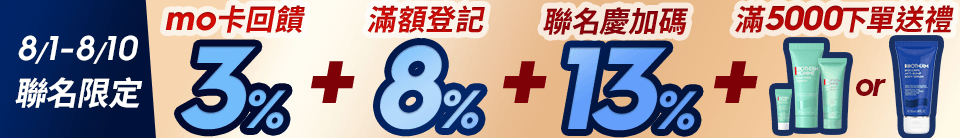 底標