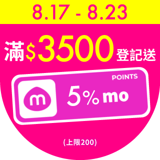 圓標