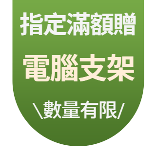圓標