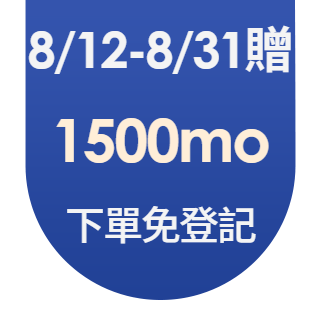 圓標