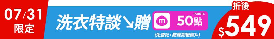 底標