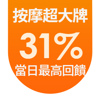 圓標