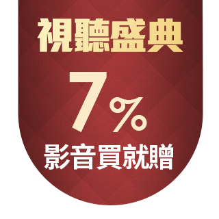圓標