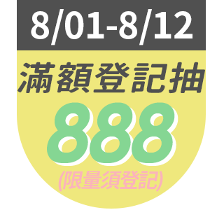 圓標