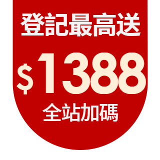 圓標