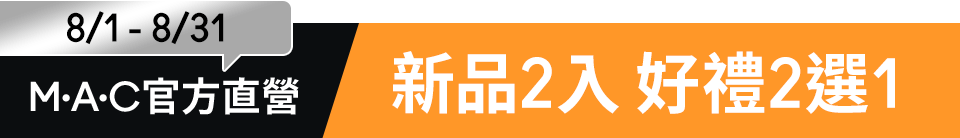 底標