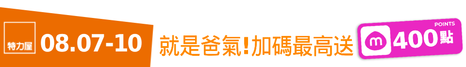 底標