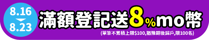 長標