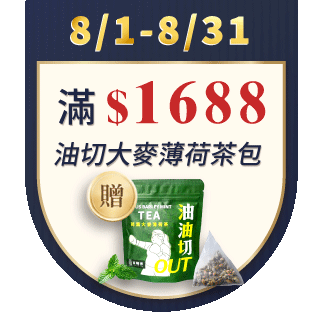 圓標