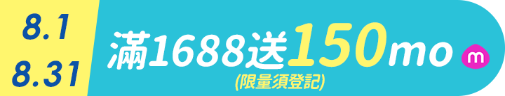 長標