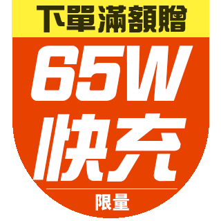 圓標
