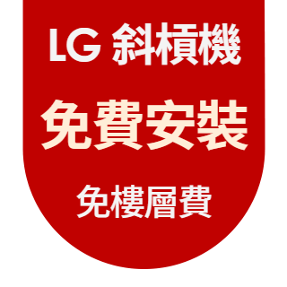 圓標