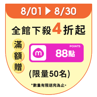 圓標