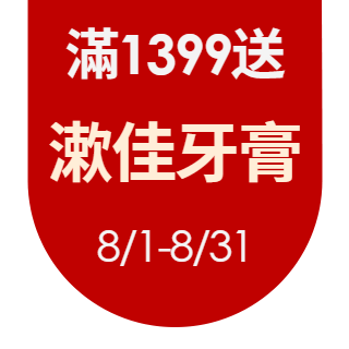 圓標