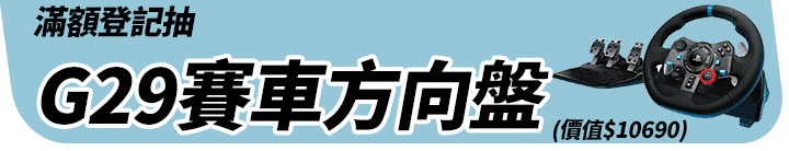 長標