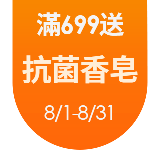 圓標