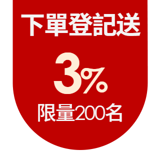 圓標