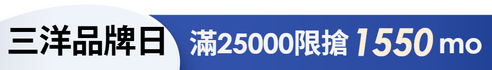 底標
