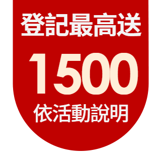 圓標