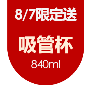 圓標
