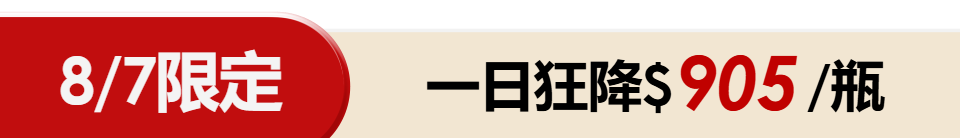 底標