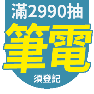 圓標