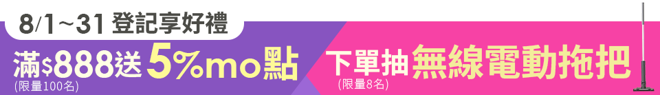 底標