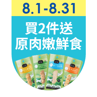 圓標