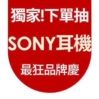 圓標
