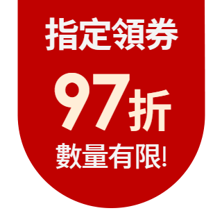 圓標