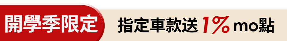 底標