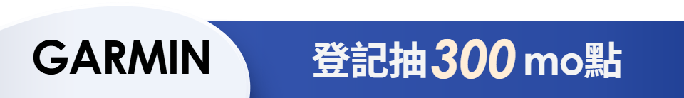 底標