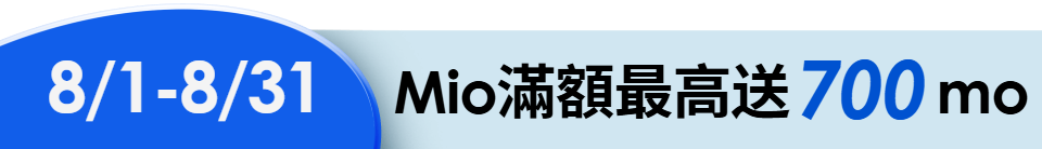 底標