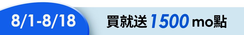 底標