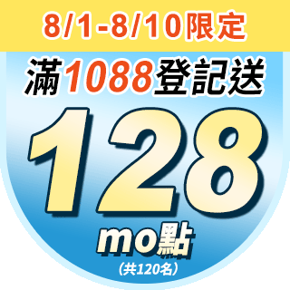 圓標