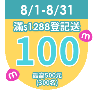 圓標