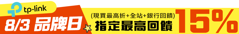 底標